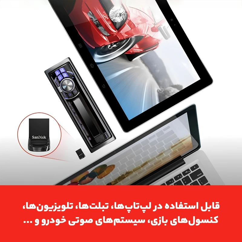 فلش مموری سن دیسک Ultra Fit CZ430 ظرفیت 128 گیگابایت