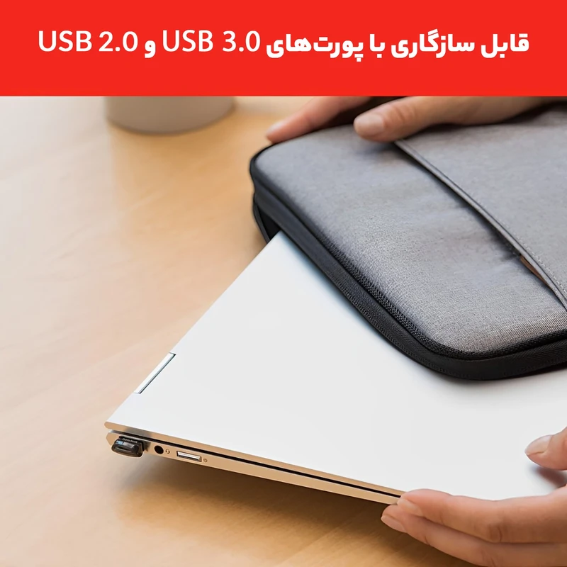 فلش مموری سن دیسک Ultra Fit CZ430 ظرفیت 128 گیگابایت