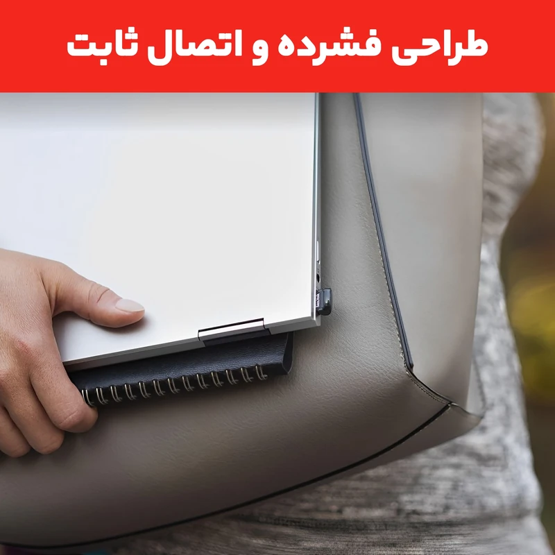 فلش مموری سن دیسک Ultra Fit CZ430 ظرفیت 128 گیگابایت