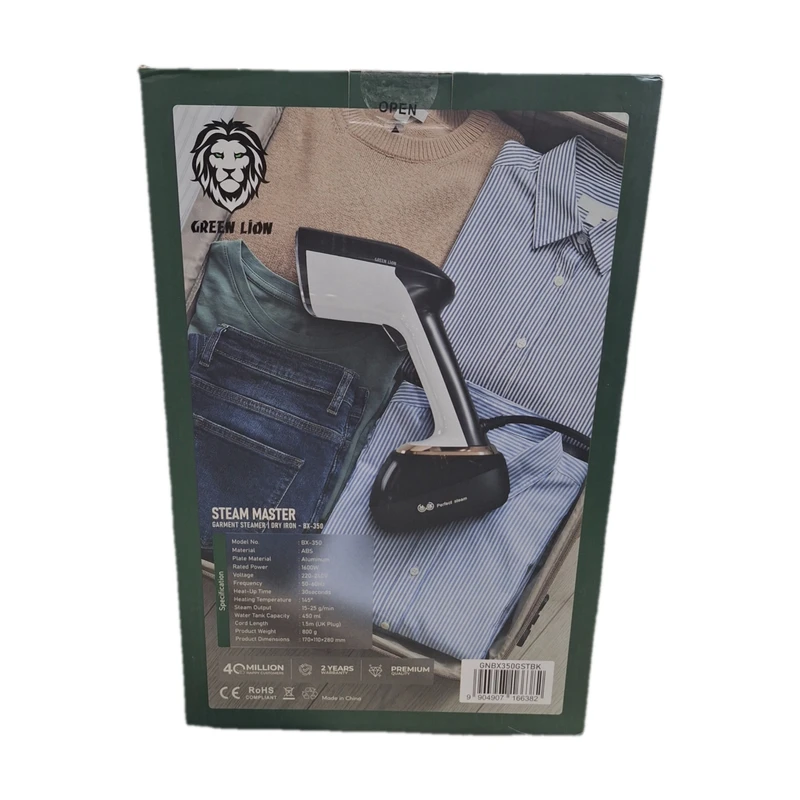 اتو بخار گرین لاین BX350