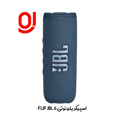 اسپیکر بلوتوثی 6 FLIP JBL
