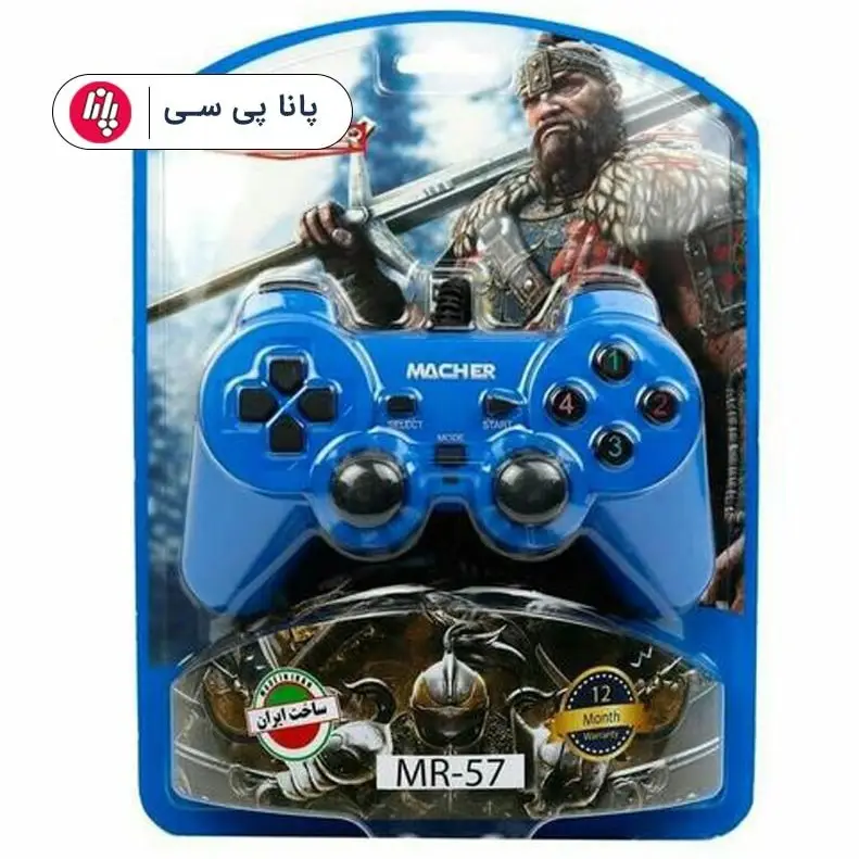 دسته بازی مچر (Macher) مدل MR-57