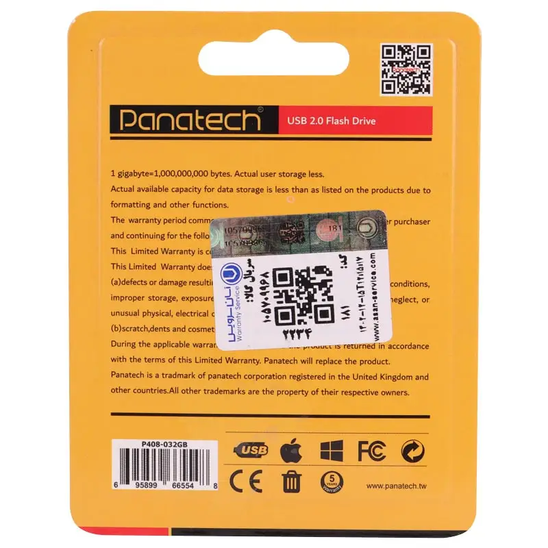 فلش 32 گیگ پاناتک Panatech P408 - Image 3