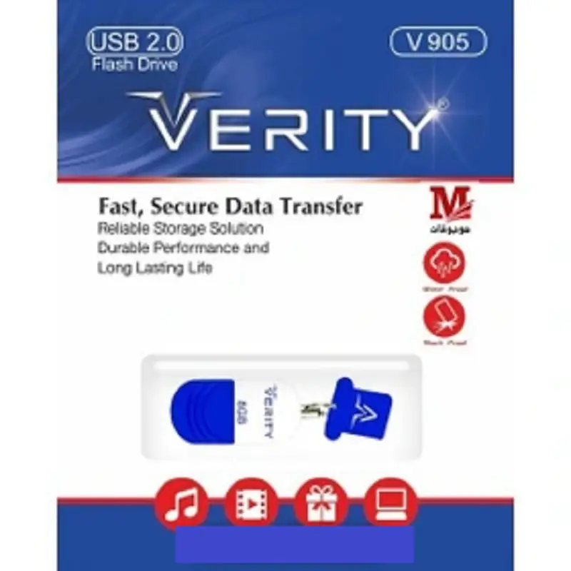 فلش 64 گیگ وریتی Verity V905 ا VERITY V905 64GB USB 2 Flash Drive - تصویر 3