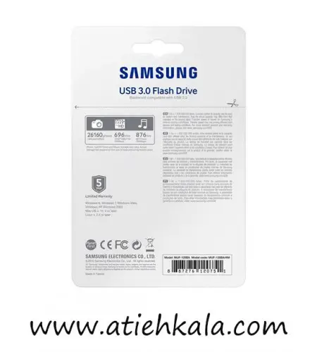 فلش مموری Samsung Bar MUF 128 GB - Image 2