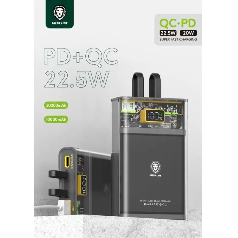 پاوربانک گرین لاین مدل Transparent pro ظرفیت 20000 میلی آمپر - Image 6
