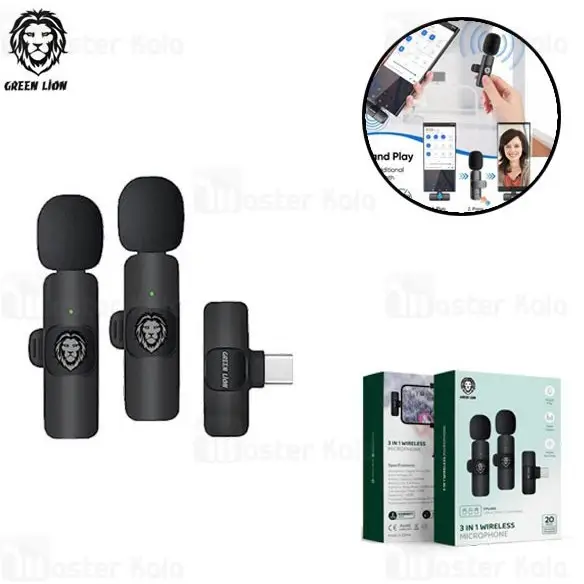 میکروفون یقه ای گرین لاین مدل 3 در 1 - Image 3