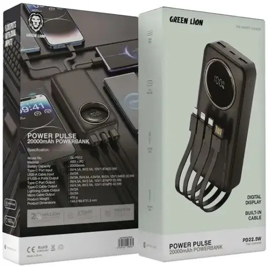 پاوربانک گرین لاین POWER PULSE 20K اورجینال - Image 2