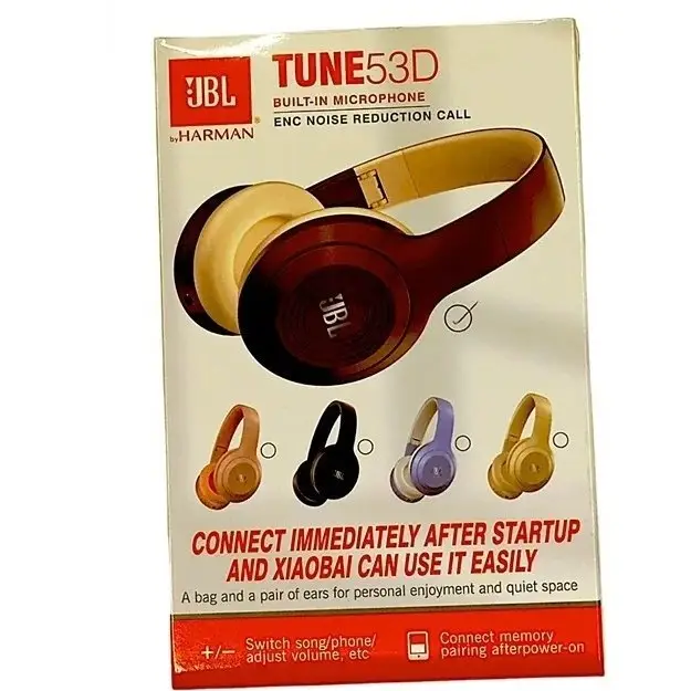 هدفون جی بی ال JBL مدل 53D - Image 2